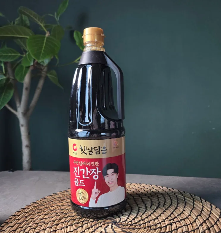 임영웅이 선택한 간장 하나로 감칠맛 업그레이드 간장불고기 만들기