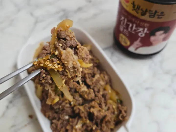 임영웅이 선택한 간장 하나로 감칠맛 업그레이드 간장불고기 만들기