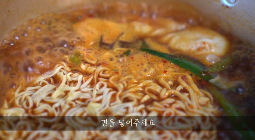 전설의 대파라면/ 라면맛있게 끓이는법/ 얼큰한 해장라면/ 야식메뉴추천/ 자취요리 15 대파라면