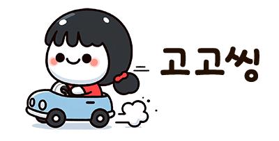 전설의 대파라면/ 라면맛있게 끓이는법/ 얼큰한 해장라면/ 야식메뉴추천/ 자취요리 20 대파라면