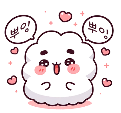 전설의 대파라면/ 라면맛있게 끓이는법/ 얼큰한 해장라면/ 야식메뉴추천/ 자취요리 2 대파라면