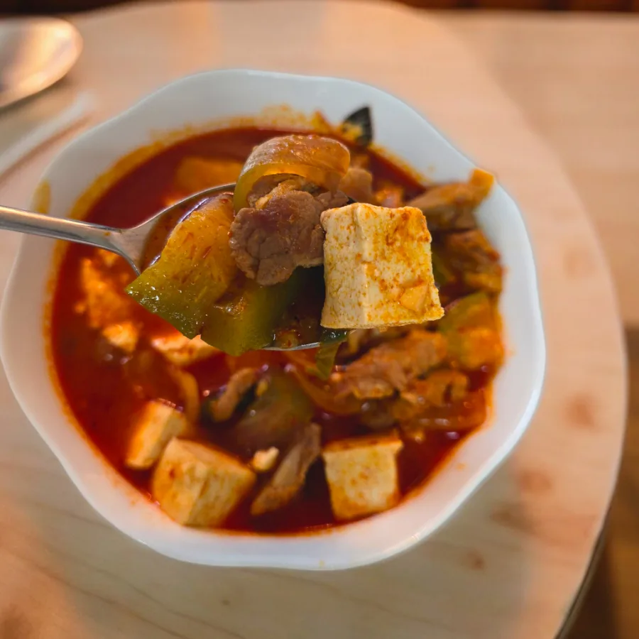 류수영 고추장찌개 레시피 감자 돼지고기 애호박 찌개