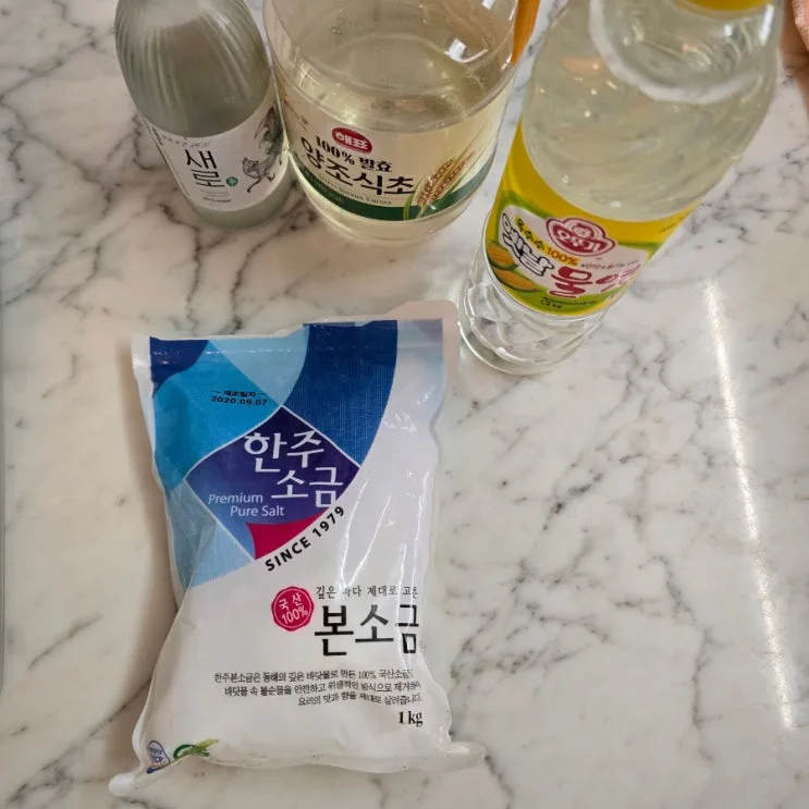 오이지담그는법 물없이 오이지 담그기 여름반찬 오이지담는법