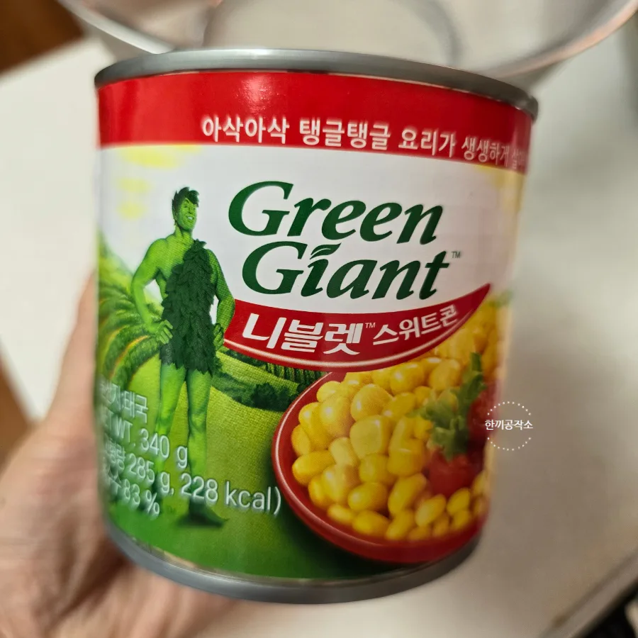 코울슬로 만들기 양배추 콘샐러드 양배추요리(완성)