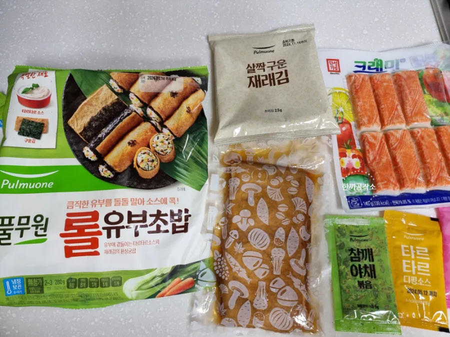 롤유부초밥 만들기 크래미 유부초밥 풀무원
