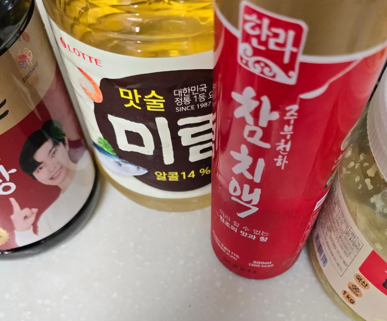 매콤 코다리조림 만드는 법 샐패없는 레시피 양념 만들기