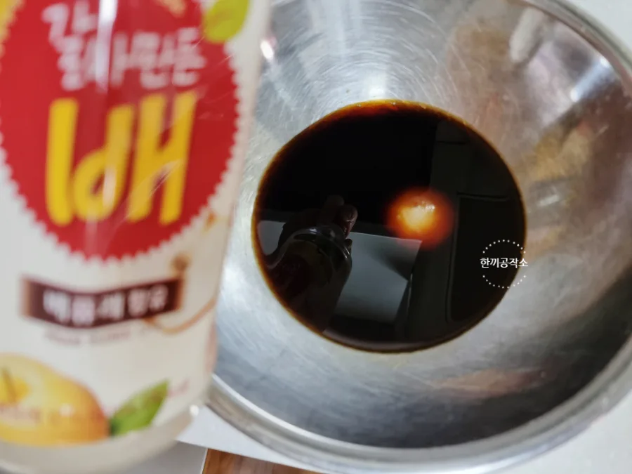 갈비찜 레시피 소갈비찜 만들기 여름보양식