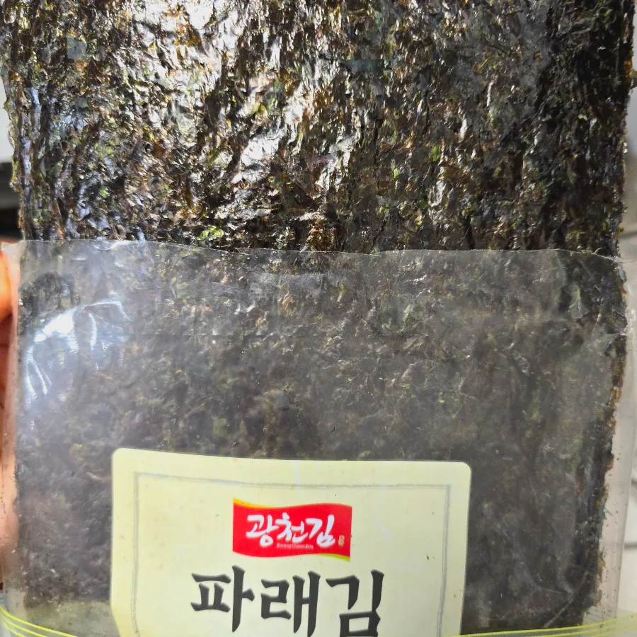 들기름 막국수 레시피 메밀국수 만들기
