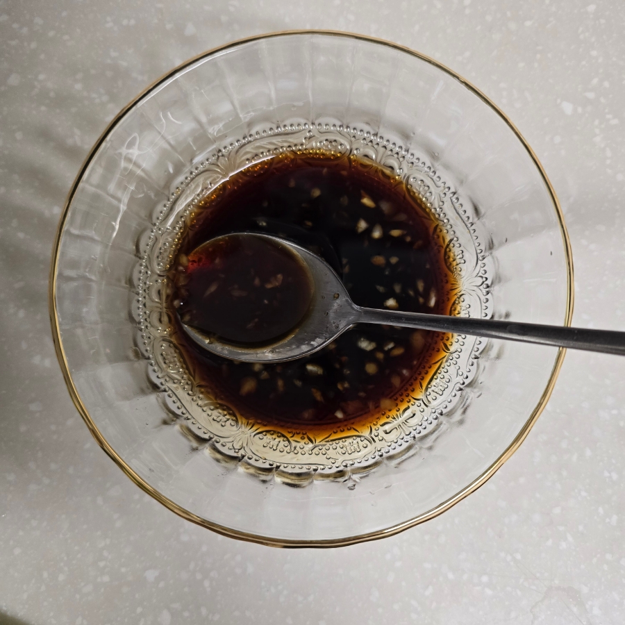 백패커2 백종원 가지밥 레시피 양념장 전기 압력 밥솥 만들기 12 8 24