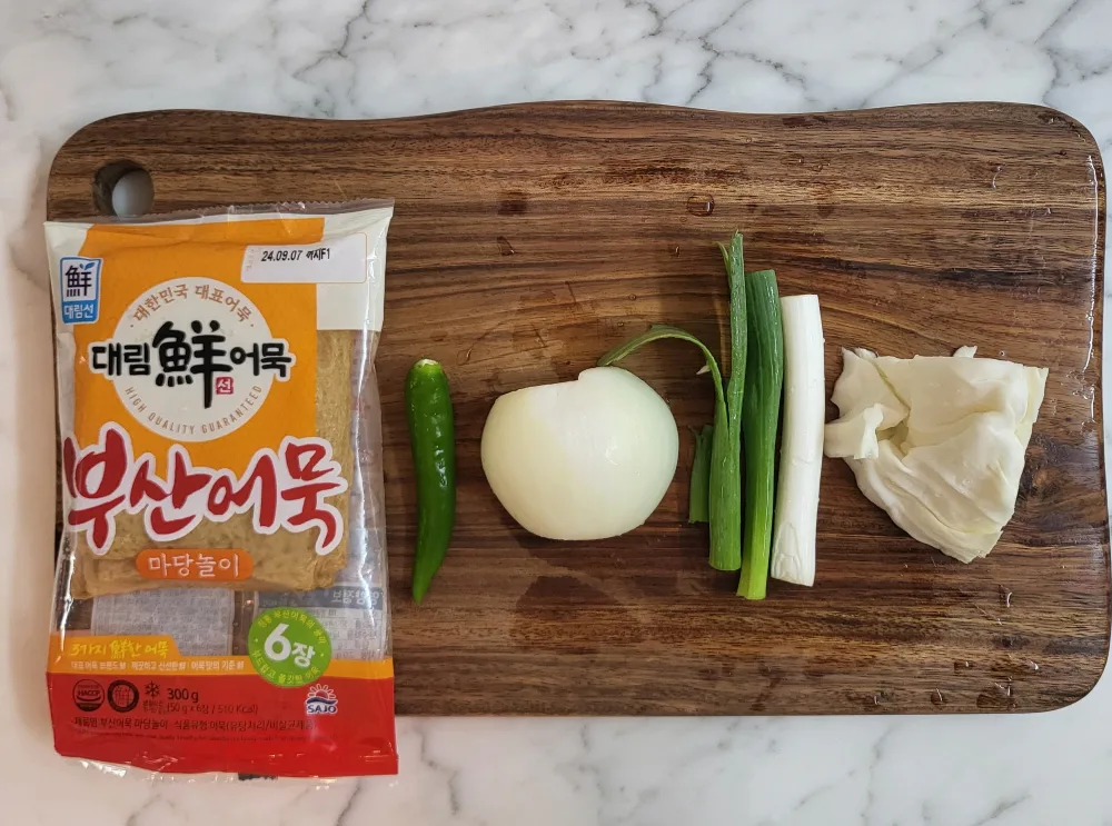 어묵볶음 레시피 오뎅볶음 레시피 간장오뎅볶음 가정식반찬