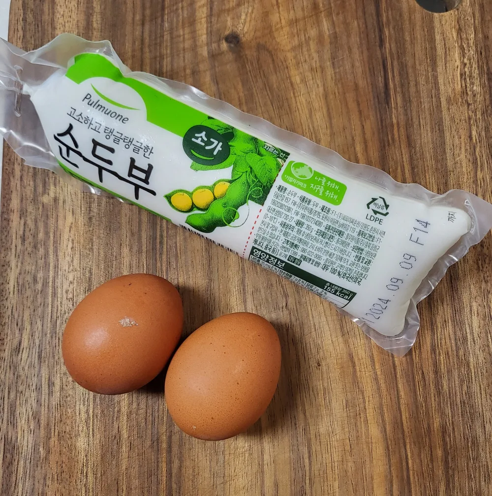 순두부 계란탕 만들기 초간단 순두부 요리 순두부 계란 국