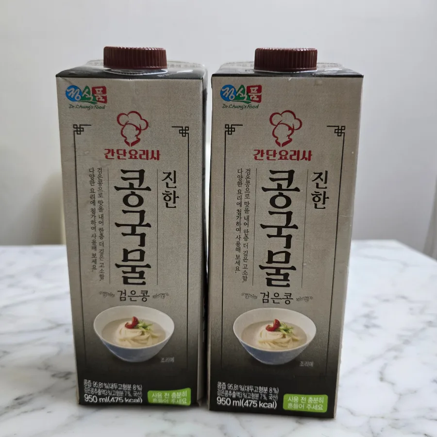 콩국수 만들기 시판용 콩국물로 쉽게 5분 컷 내돈내산