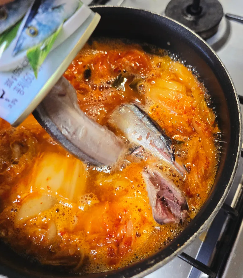 꽁치통조림김치찌개 꽁치 김치찌개 맛있게 끓이는법