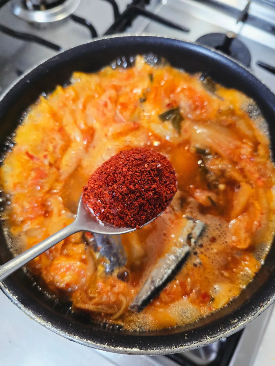 꽁치통조림김치찌개 꽁치 김치찌개 맛있게 끓이는법