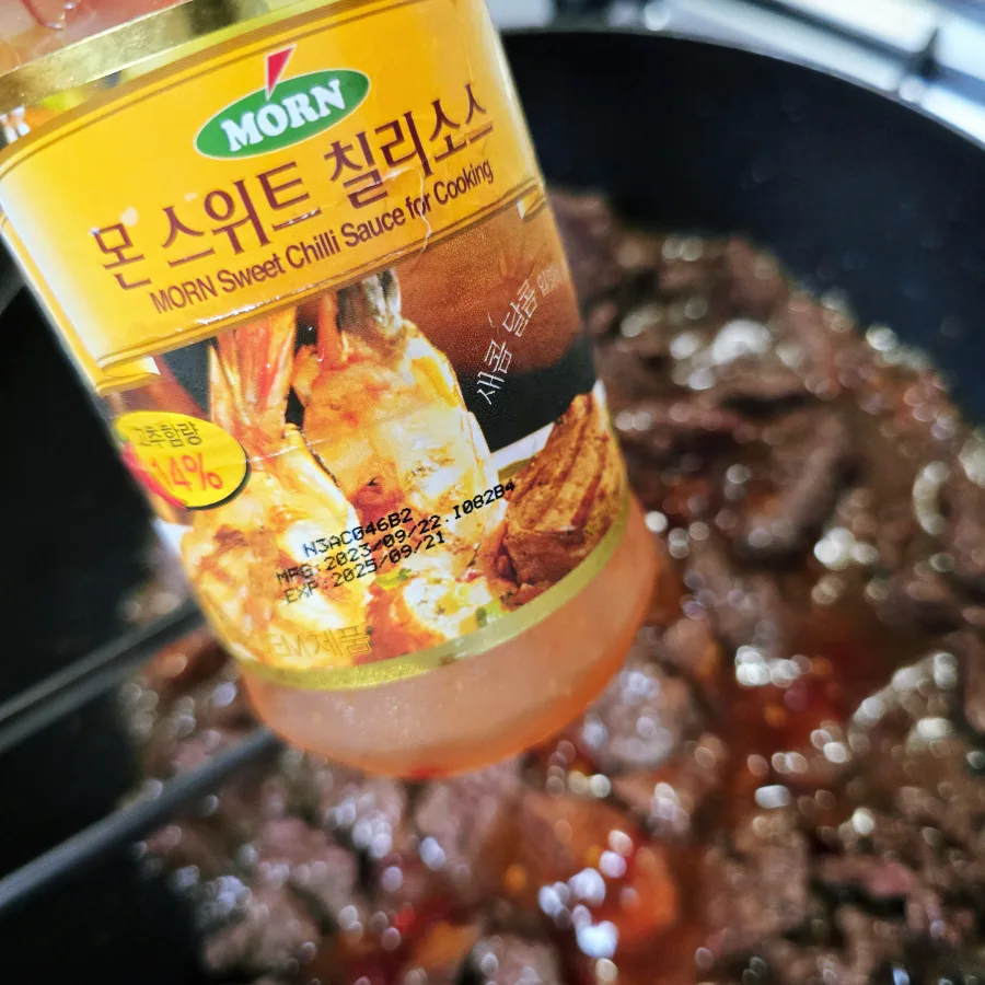냉파스타 만들기 소스 특별한 날에 샐러드 파스타 손님초대음식