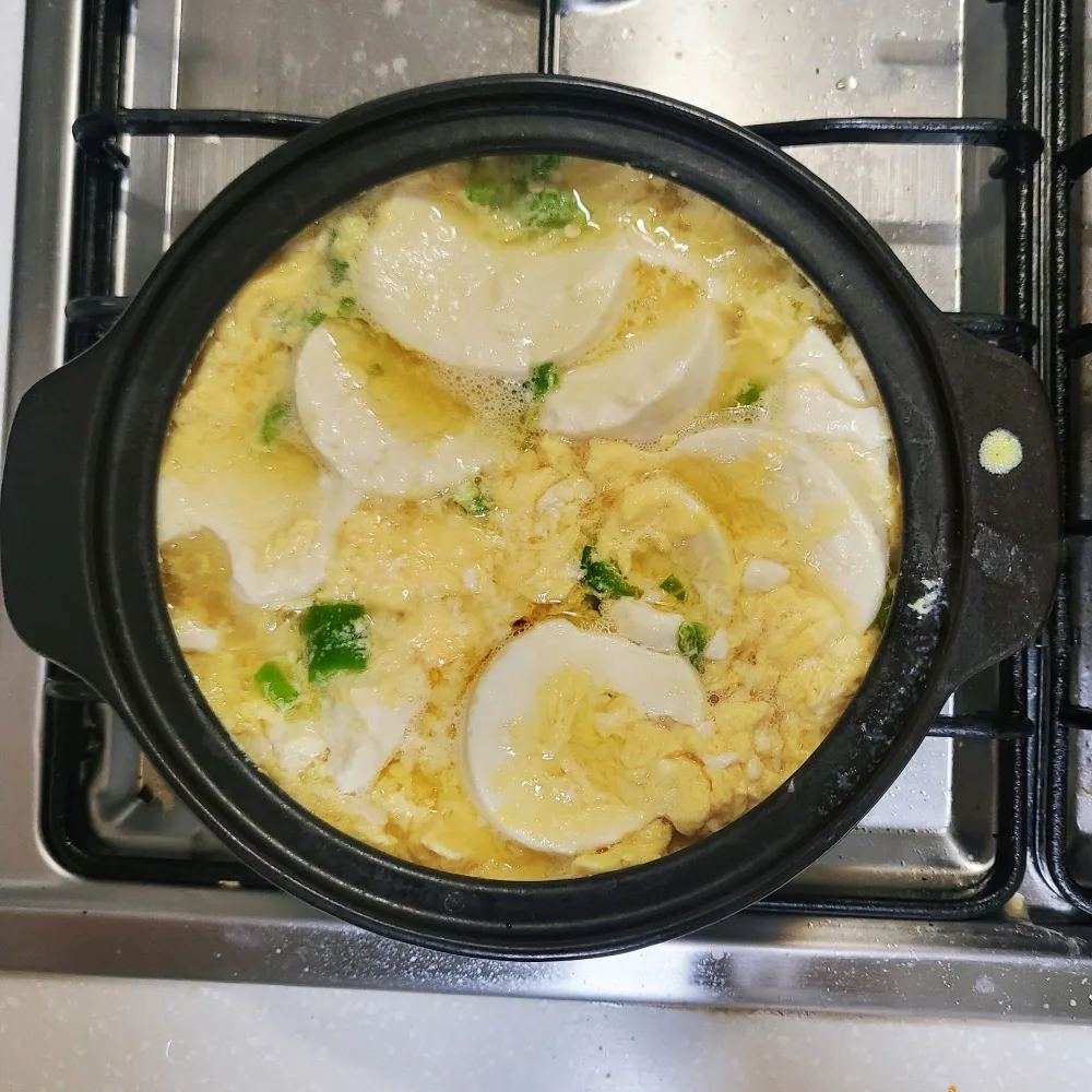 순두부 계란탕 만들기 초간단 순두부 요리 순두부 계란 국