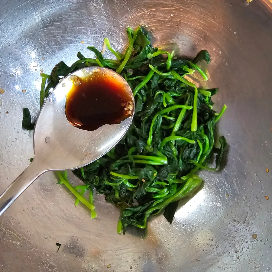 간단 시금치무침 레시피 시금치나물무침 시금치 데치기 요리