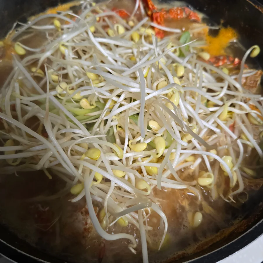 냉동 꽃게탕 끓이는 법 꽃게탕 레시피