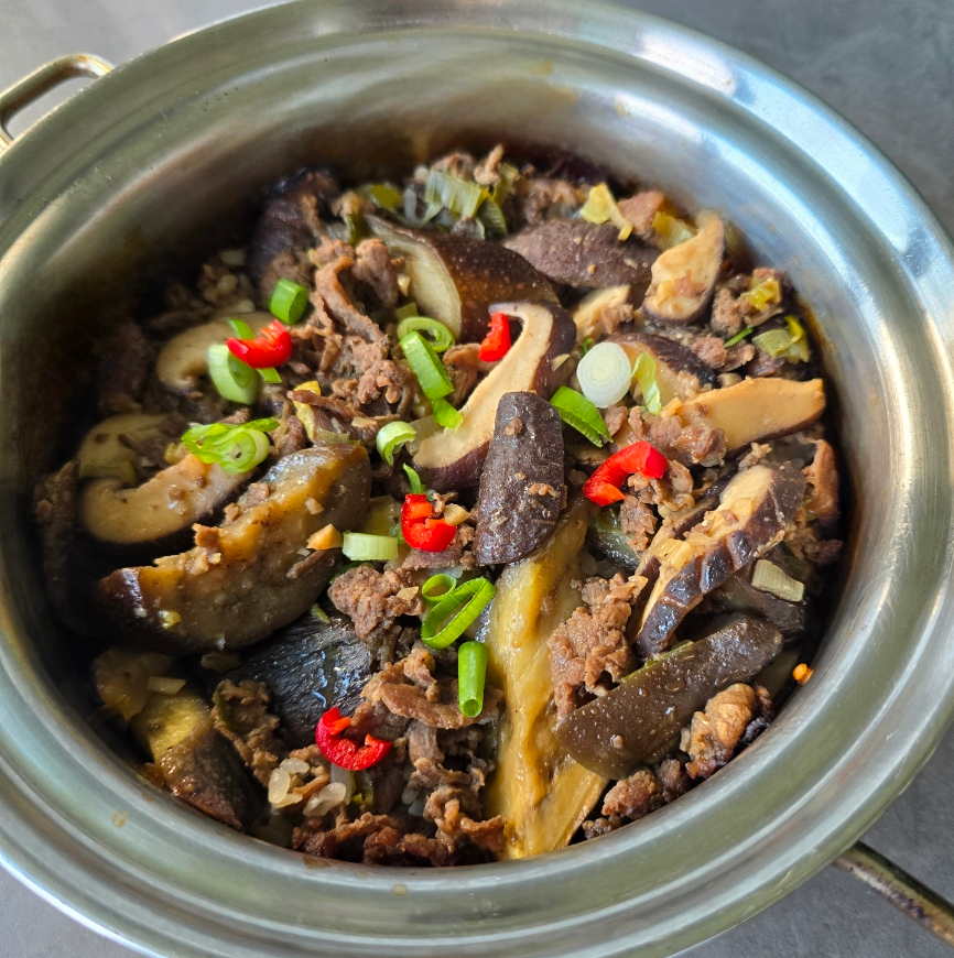 소고기가지덮밥