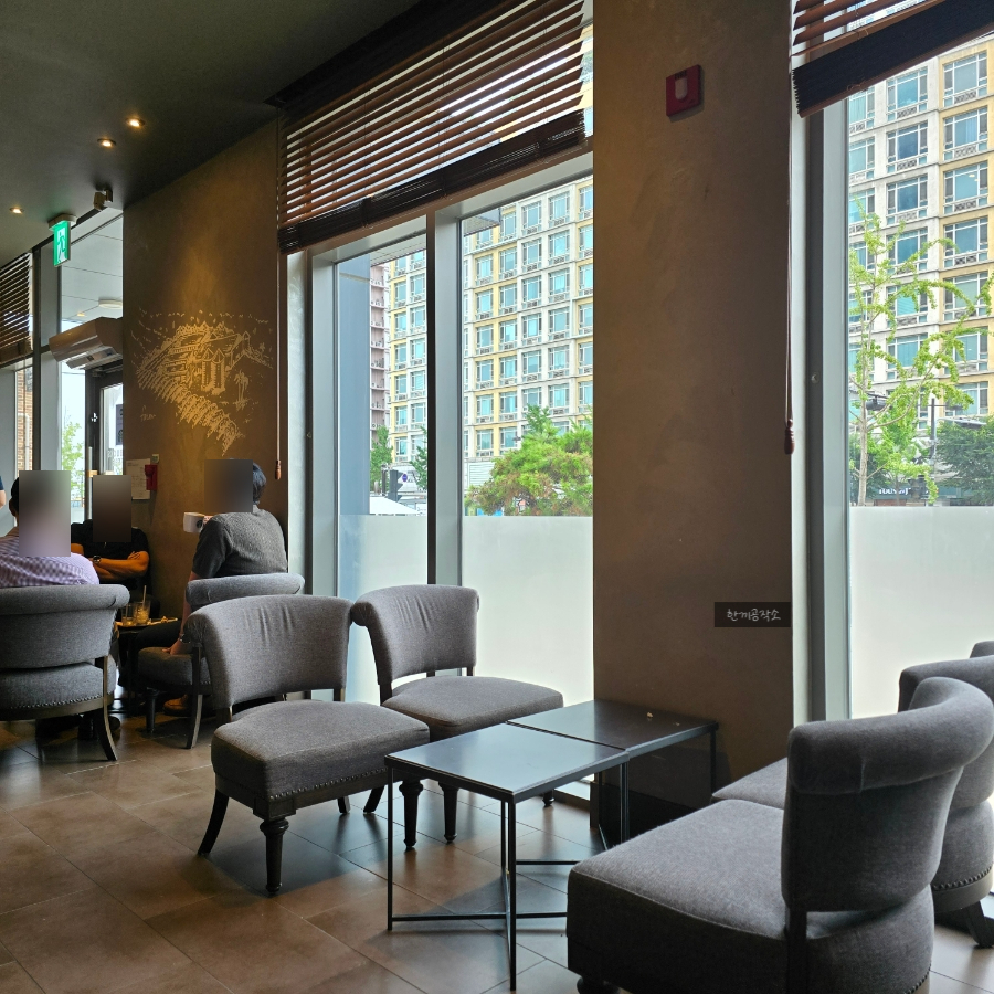 스타벅스 25주년 8월 신메뉴 헤이즐넛 오트 아이스 마셔본 후기 | 한끼공작소 12 126 | 한끼공작소