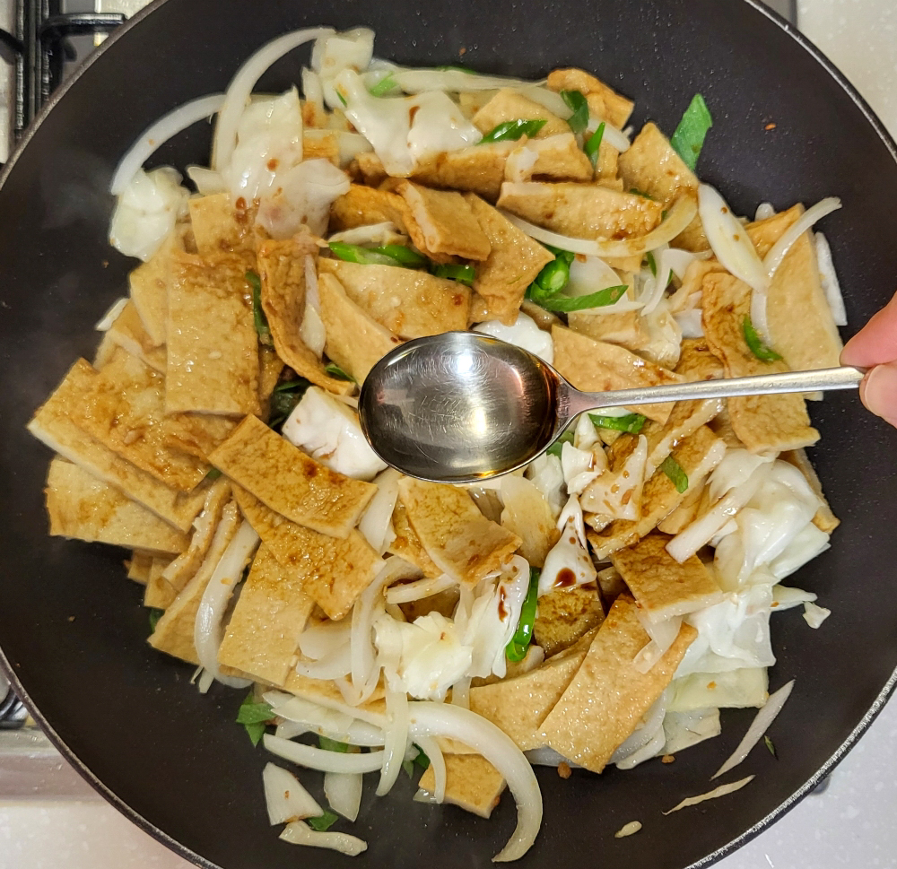 어묵볶음 레시피 오뎅볶음 레시피 간장오뎅볶음 가정식반찬 15 13 138