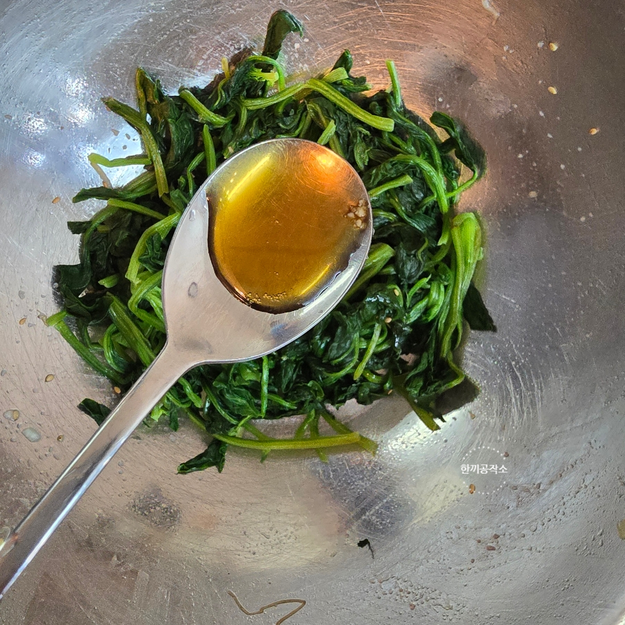 간단 시금치무침 레시피 시금치나물무침 시금치 데치기 요리 15 14 134
