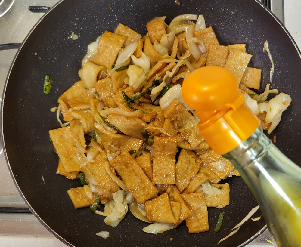 어묵볶음 레시피 오뎅볶음 레시피 간장오뎅볶음 가정식반찬 17 15 130