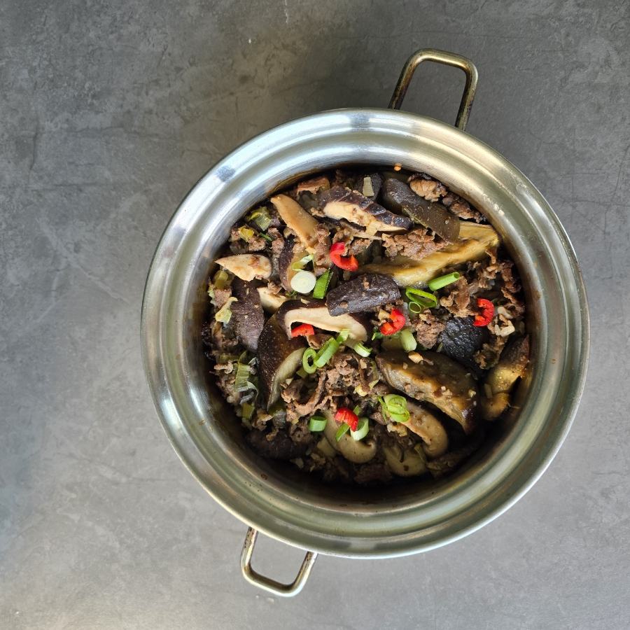 소고기가지덮밥