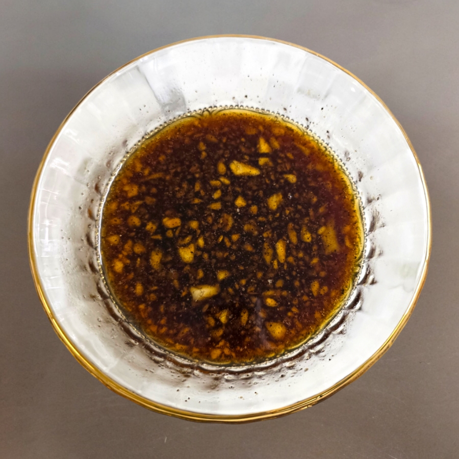 소고기가지덮밥