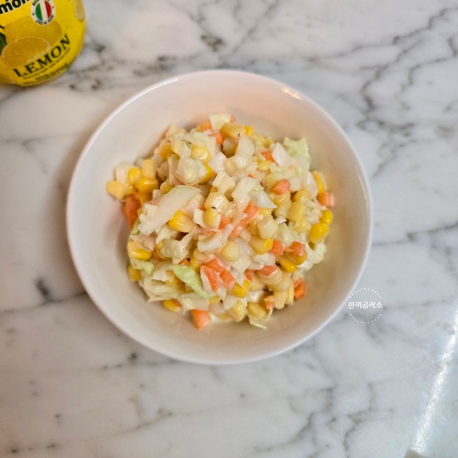 코울슬로만들기