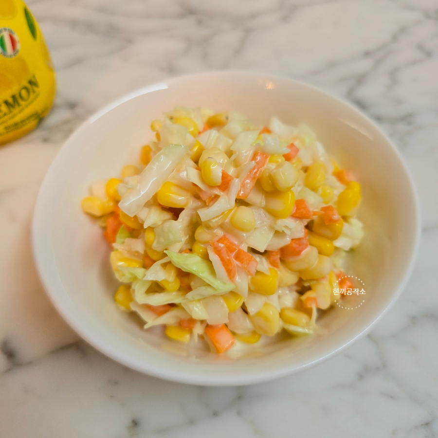 코울슬로만들기