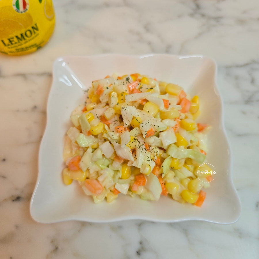 코울슬로만들기