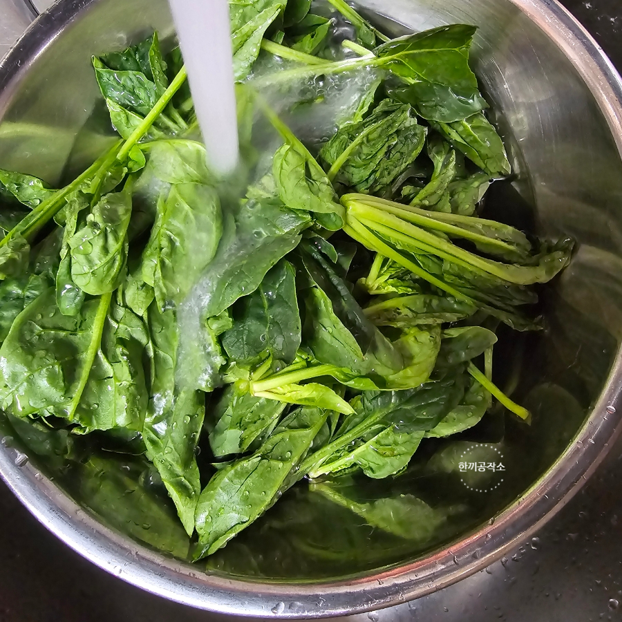 간단 시금치무침 레시피 시금치나물무침 시금치 데치기 요리 6 5 151