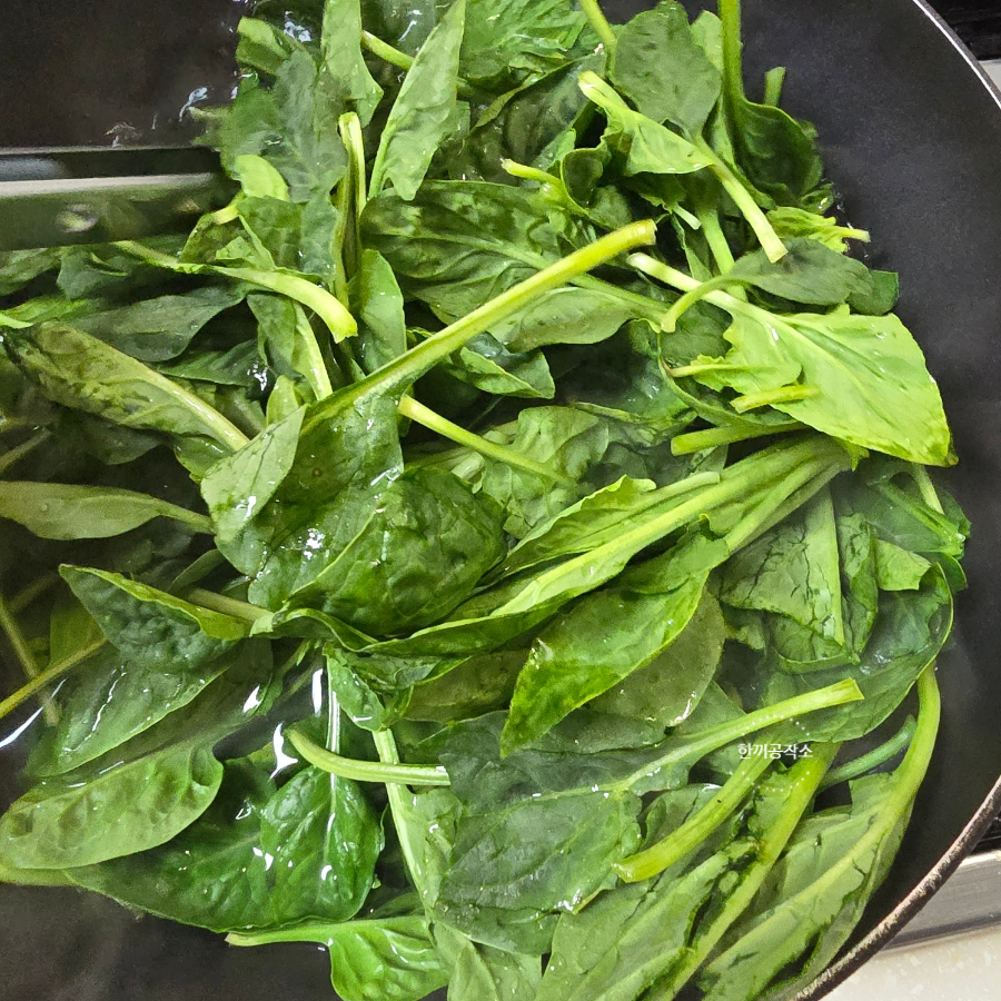 간단 시금치무침 레시피 시금치나물무침 시금치 데치기 요리 8 7 148