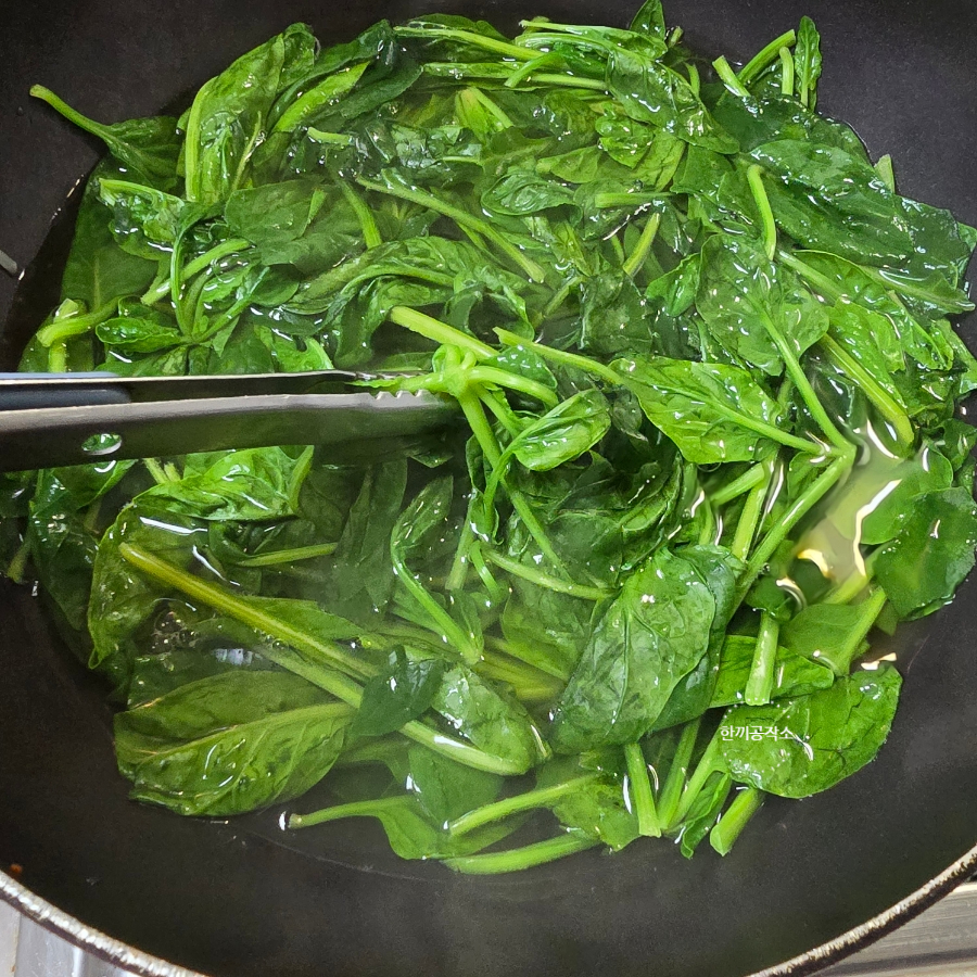 간단 시금치무침 레시피 시금치나물무침 시금치 데치기 요리 9 8 145