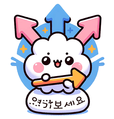 콩국수 만들기 시판용 콩국물로 쉽게 5분 컷 내돈내산 24 여기보세요