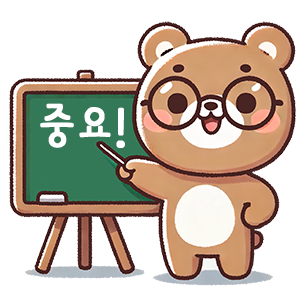 코다리조림 만드는 법 명태조림 코다리찜 양념 레시피 코다리조림 황금레시피 10 중요