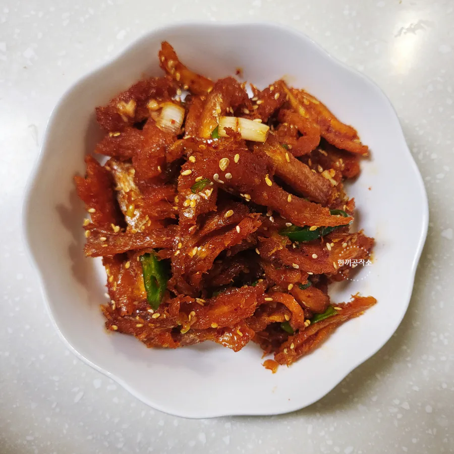황태채무침 북어채무침 만드는 법 촉촉한 황태채 레시피