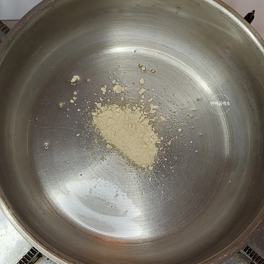 콩나물무침 레시피 콩나물 삶는시간