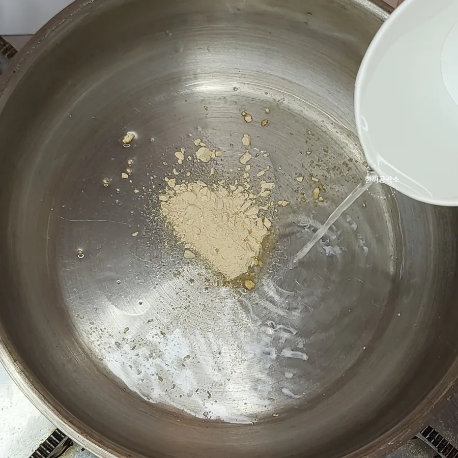 콩나물무침 레시피 콩나물 삶는시간