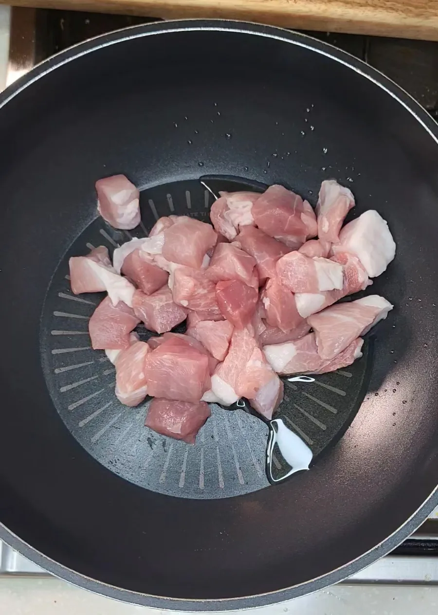 돼지고기 고추장찌개 류수영 레시피 애호박 고추장찌개