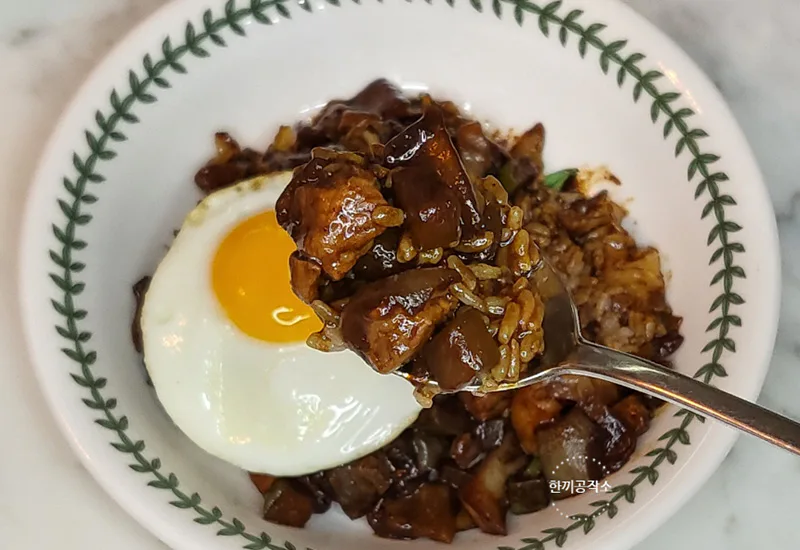 짜장밥 만들기 간짜장 만들기 이연복 레시피