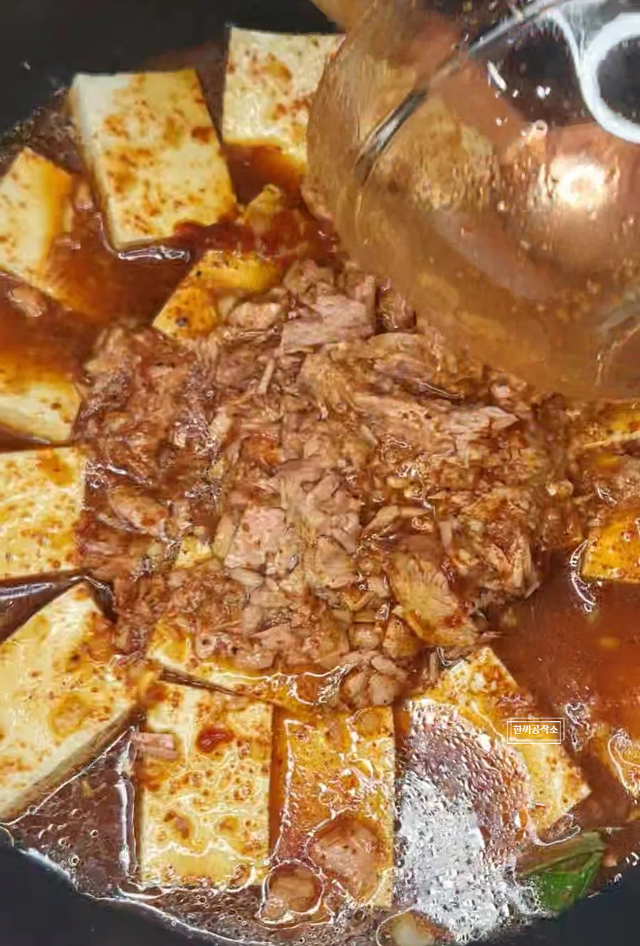 참치 두부찌개 만드는법 참치두부짜글이 참치캔요리