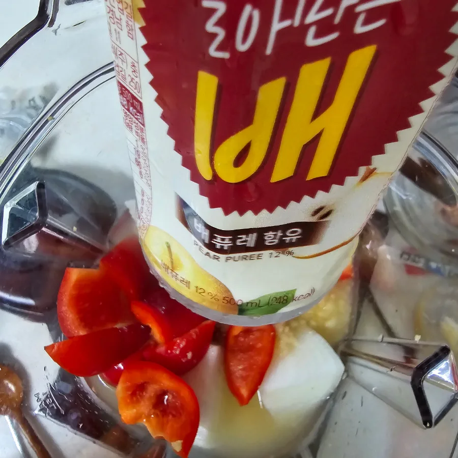 나박물김치담그는법 추석 나박김치담그는법 레시피