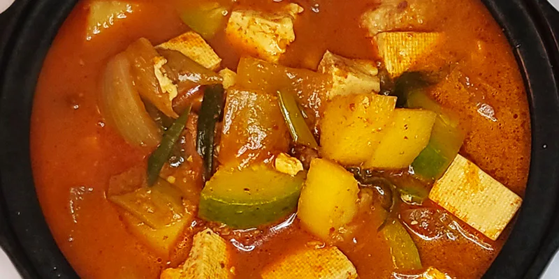 돼지고기 고추장찌개 류수영 레시피 애호박 고추장찌개
