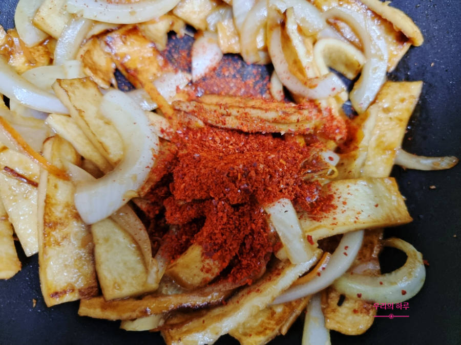 오뎅볶음 레시피 빨간오뎅 백종원 어묵볶음 만들기 13 오뎅볶음