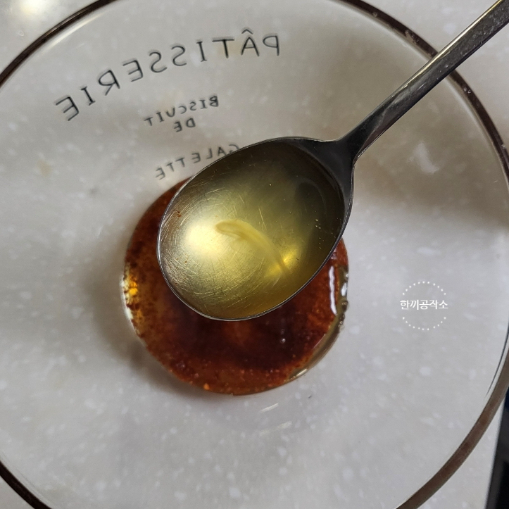 황태채무침 북어채무침 만드는 법 촉촉한 황태채 레시피 11 10 77