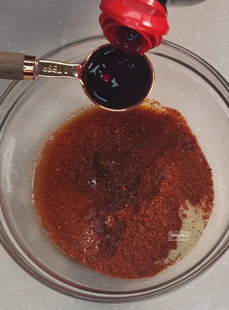 참간초파스타 어남선생 참간초소스 류수영 참간초냉파스타 레시피 11 10 85