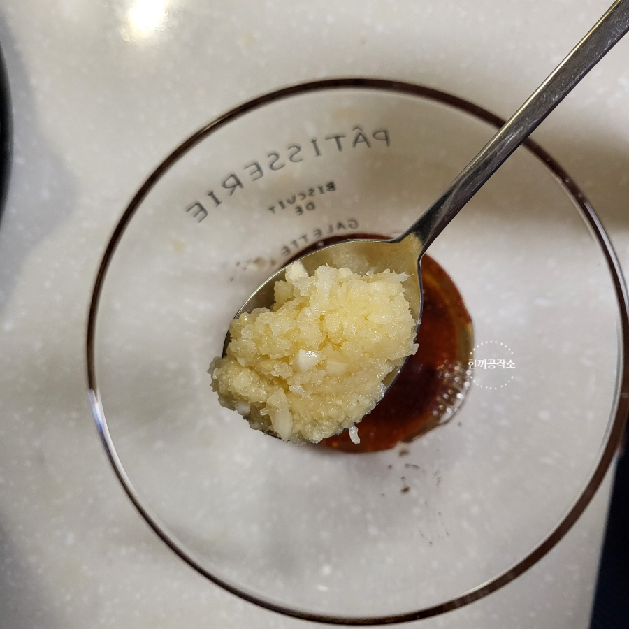 황태채무침 북어채무침 만드는 법 촉촉한 황태채 레시피 12 11 78