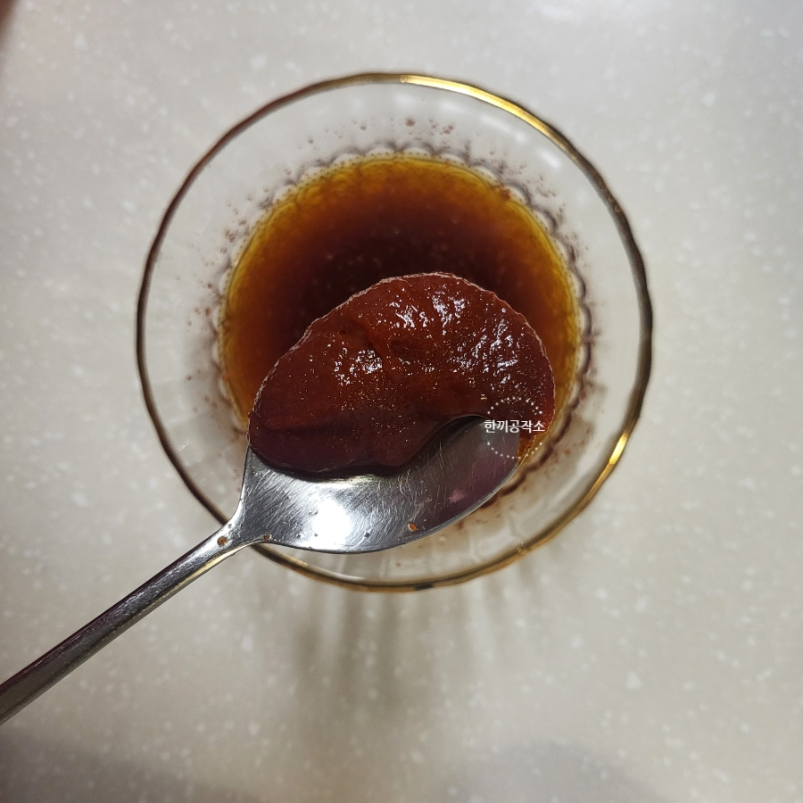 11 79 | 한끼공작소